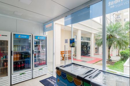 Apartamento à venda com 60m², 3 quartos e 1 vaga Apartamento à venda com 60m², 3 quartos e 1 vagaMercado