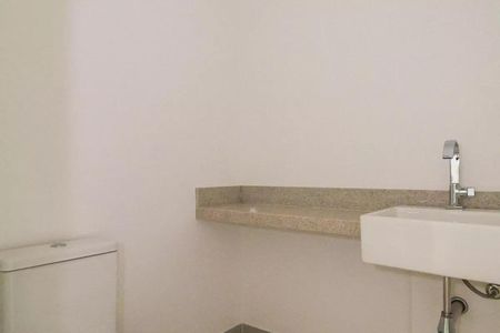 Apartamento à venda com 4 quartos, 248m² em Fonte do Morumbi, São Paulo