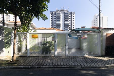 Casa à venda com 224m², 3 quartos e 6 vagasFachada