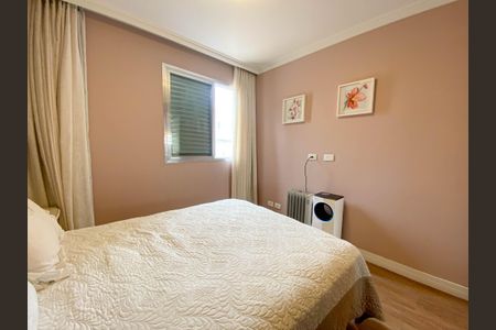 Apartamento para alugar com 40m², 1 quarto e sem vaga Apartamento para alugar com 40m², 1 quarto e sem vagaQuarto