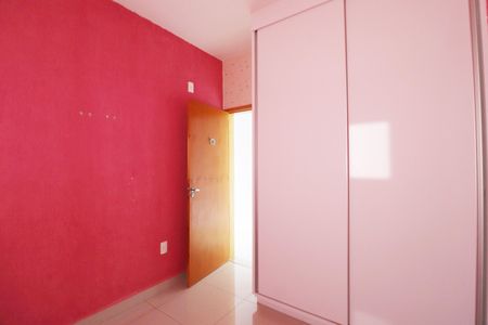 Casa para alugar com 110m², 2 quartos e 2 vagasQuarto 1