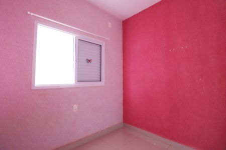 Casa para alugar com 110m², 2 quartos e 2 vagasQuarto 1