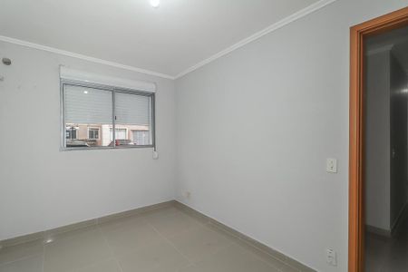Apartamento à venda com 56m², 2 quartos e 1 vagaQuarto