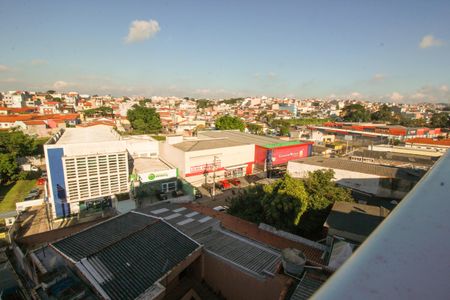 Apartamento para alugar com 50m², 2 quartos e 2 vagasVista da Varanda