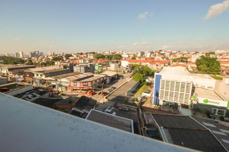 Apartamento para alugar com 50m², 2 quartos e 2 vagasVista da Varanda