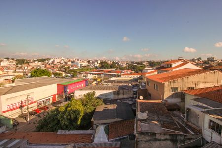 Apartamento para alugar com 50m², 2 quartos e 2 vagasVista da Varanda