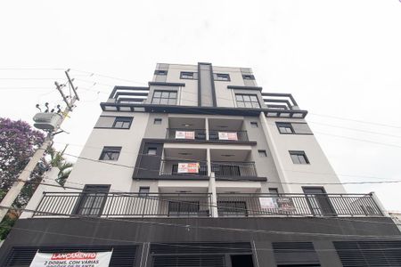 Apartamento para alugar com 85m², 2 quartos e 1 vagaFachada