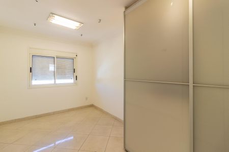 Apartamento à venda com 74m², 1 quarto e 1 vaga Apartamento à venda com 74m², 1 quarto e 1 vagaSuíte