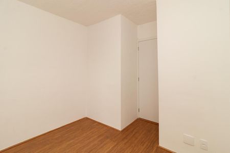 Apartamento para alugar com 33m², 2 quartos e sem vaga Apartamento para alugar com 33m², 2 quartos e sem vagaQuarto 2