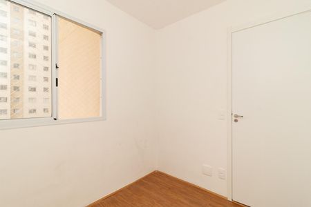 Apartamento para alugar com 33m², 2 quartos e sem vaga Apartamento para alugar com 33m², 2 quartos e sem vagaQuarto
