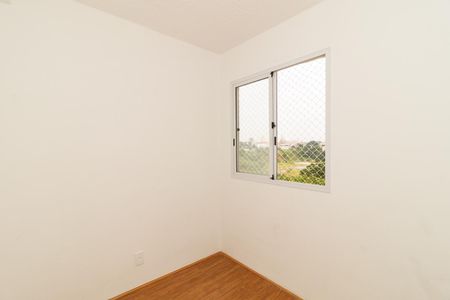 Apartamento para alugar com 33m², 2 quartos e sem vaga Apartamento para alugar com 33m², 2 quartos e sem vagaQuarto