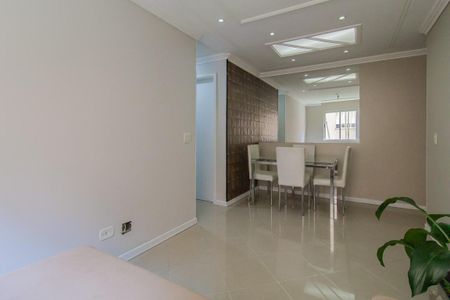 Apartamento para alugar com 50m², 2 quartos e 1 vaga Apartamento para alugar com 50m², 2 quartos e 1 vagaSala/Sala de jantar