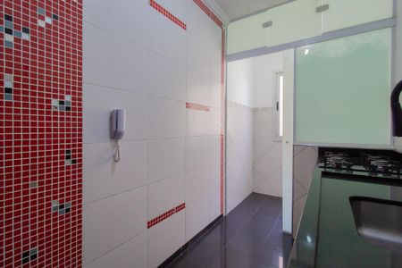 Apartamento para alugar com 50m², 2 quartos e 1 vaga Apartamento para alugar com 50m², 2 quartos e 1 vagaCozinha