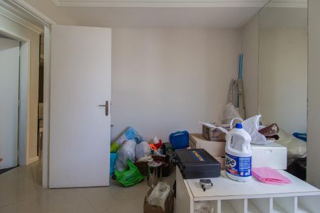 Apartamento para alugar com 50m², 2 quartos e 1 vaga Apartamento para alugar com 50m², 2 quartos e 1 vagaQuarto 2