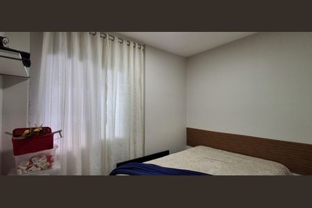 Apartamento à venda com 204m², 4 quartos e 3 vagas Apartamento à venda com 204m², 4 quartos e 3 vagasSuíte 4