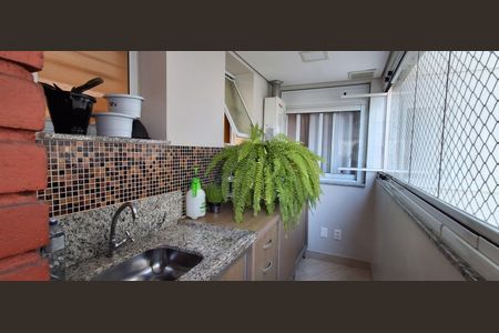 Apartamento à venda com 204m², 4 quartos e 3 vagas Apartamento à venda com 204m², 4 quartos e 3 vagasVaranda