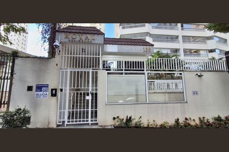 Apartamento à venda com 204m², 4 quartos e 3 vagas Apartamento à venda com 204m², 4 quartos e 3 vagasFachada