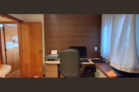 Apartamento à venda com 204m², 4 quartos e 3 vagas Apartamento à venda com 204m², 4 quartos e 3 vagasSuíte 3