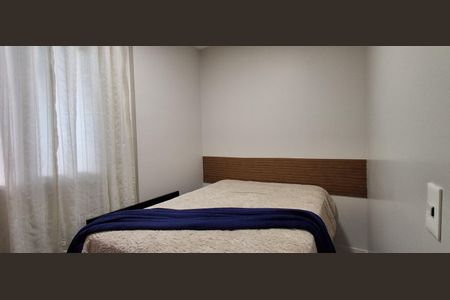 Apartamento à venda com 204m², 4 quartos e 3 vagas Apartamento à venda com 204m², 4 quartos e 3 vagasSuíte 4