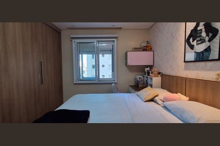 Apartamento à venda com 204m², 4 quartos e 3 vagas Apartamento à venda com 204m², 4 quartos e 3 vagasSuíte 1