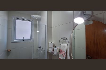 Apartamento à venda com 204m², 4 quartos e 3 vagas Apartamento à venda com 204m², 4 quartos e 3 vagasBanheiro Suíte 4