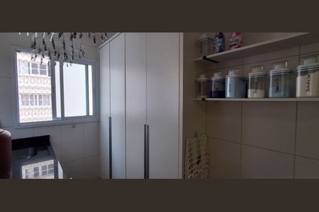 Apartamento à venda com 204m², 4 quartos e 3 vagas Apartamento à venda com 204m², 4 quartos e 3 vagasÁrea de Serviço