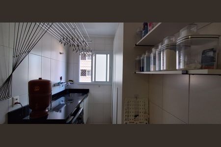 Apartamento à venda com 204m², 4 quartos e 3 vagas Apartamento à venda com 204m², 4 quartos e 3 vagasÁrea de Serviço