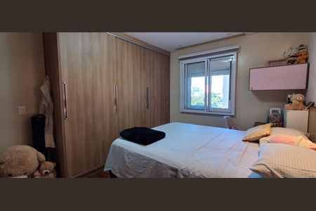 Apartamento à venda com 204m², 4 quartos e 3 vagas Apartamento à venda com 204m², 4 quartos e 3 vagasSuíte 1