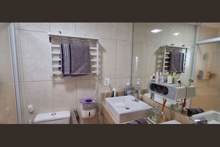 Apartamento à venda com 204m², 4 quartos e 3 vagas Apartamento à venda com 204m², 4 quartos e 3 vagasBanheiro Suíte 2