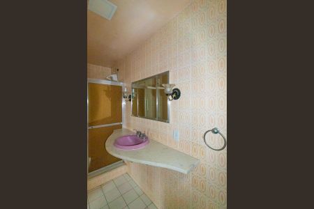 Apartamento à venda com 80m², 2 quartos e 1 vaga Apartamento à venda com 80m², 2 quartos e 1 vagaBanheiro