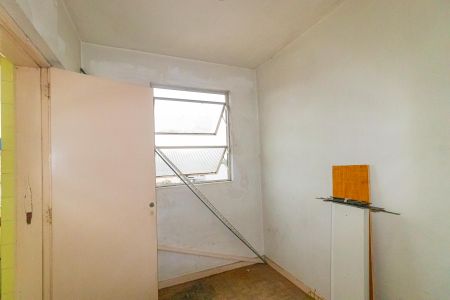 Apartamento à venda com 80m², 2 quartos e 1 vaga Apartamento à venda com 80m², 2 quartos e 1 vagaÁrea de Serviço