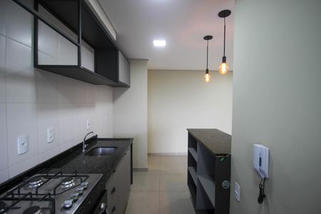 Apartamento para alugar com 54m², 2 quartos e 1 vaga