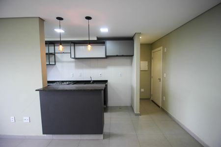 Apartamento para alugar com 54m², 2 quartos e 1 vaga