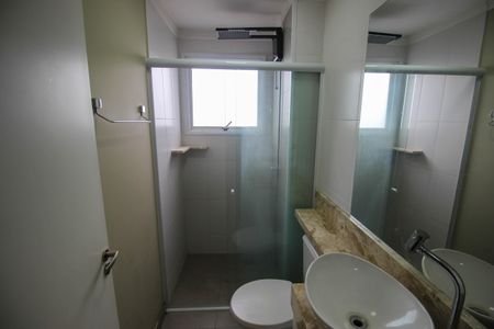 Apartamento para alugar com 54m², 2 quartos e 1 vaga