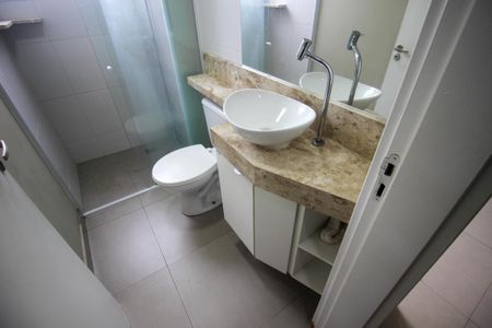 Apartamento para alugar com 54m², 2 quartos e 1 vaga