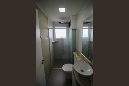 Apartamento para alugar com 54m², 2 quartos e 1 vaga