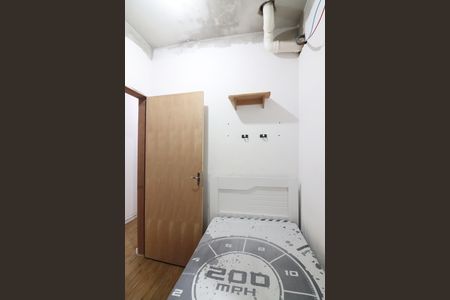 Casa à venda com 118m², 3 quartos e 2 vagasQuarto 3