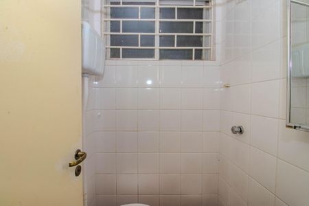 Casa de condomínio à venda com 398m², 3 quartos e 4 vagasBanheiro Auxiliar