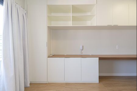 Apartamento para alugar com 21m², 1 quarto e sem vaga Apartamento para alugar com 21m², 1 quarto e sem vagaQuarto