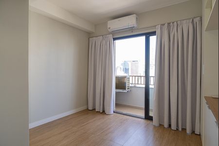 Apartamento para alugar com 21m², 1 quarto e sem vaga Apartamento para alugar com 21m², 1 quarto e sem vagaQuarto