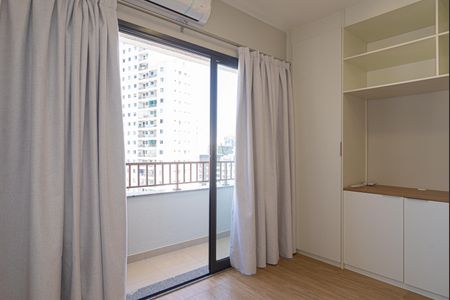 Apartamento para alugar com 21m², 1 quarto e sem vaga Apartamento para alugar com 21m², 1 quarto e sem vagaQuarto