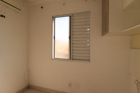 Apartamento para alugar com 54m², 2 quartos e 1 vagaQuarto 1