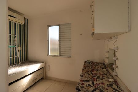 Apartamento para alugar com 54m², 2 quartos e 1 vagaQuarto 2
