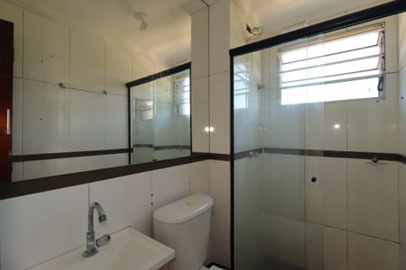 Apartamento para alugar com 54m², 2 quartos e 1 vagaBanheiro