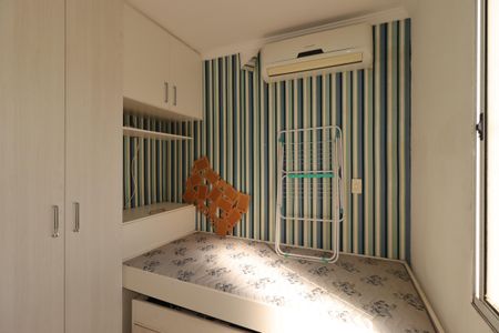 Apartamento para alugar com 54m², 2 quartos e 1 vagaQuarto 2