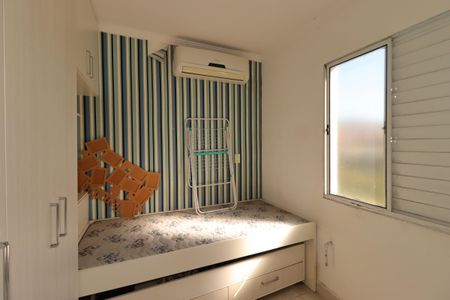 Apartamento para alugar com 54m², 2 quartos e 1 vagaQuarto 2