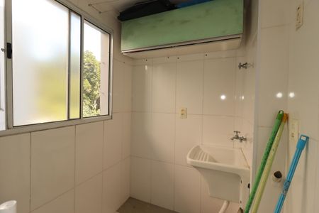 Apartamento para alugar com 54m², 2 quartos e 1 vagaÁrea de Serviço