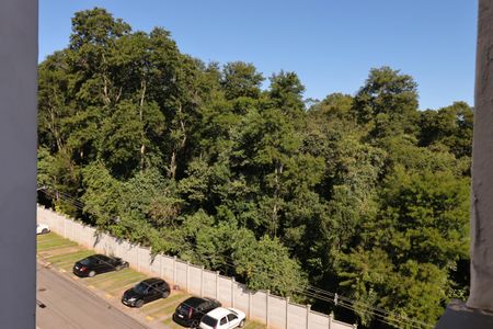 Apartamento para alugar com 54m², 2 quartos e 1 vagaVista da Área de Serviço