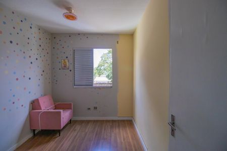Apartamento para alugar com 52m², 2 quartos e 1 vagaQuarto 1