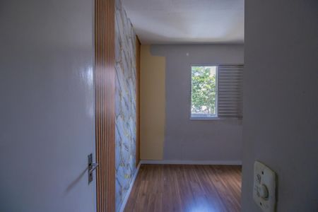 Apartamento para alugar com 52m², 2 quartos e 1 vagaQuarto 2